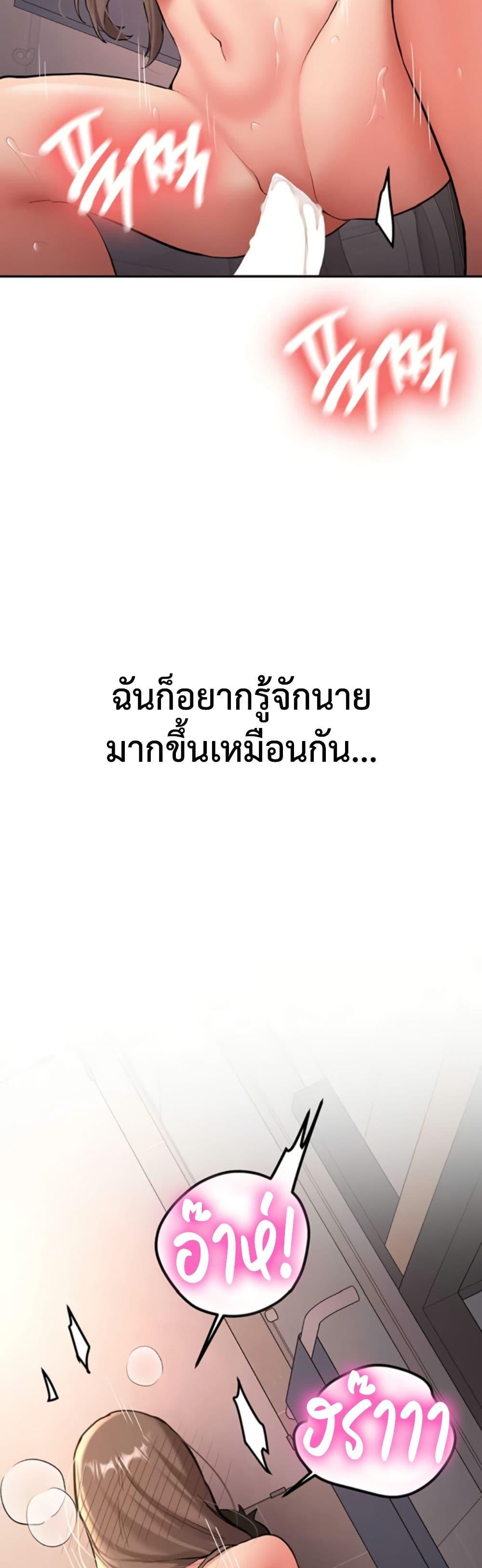 Doujin-Lc- อ่าน โดจิน มังฮวา เกาหลี ญี่ปุ่น จีน แปลไทย Pickup! ตอนที่ 1 2 3 4 5 6 7 8 9 10 11 12 13 14 ฟรี ไม่มีโฆษณา อ่าน โดจิน Manhwa เกาหลี ญี่ปุ่น จีน เรามีครบ คัดมาให้เน้นๆ โดจิน 18+ รับประกันความฟินโดย  Doujin Lc