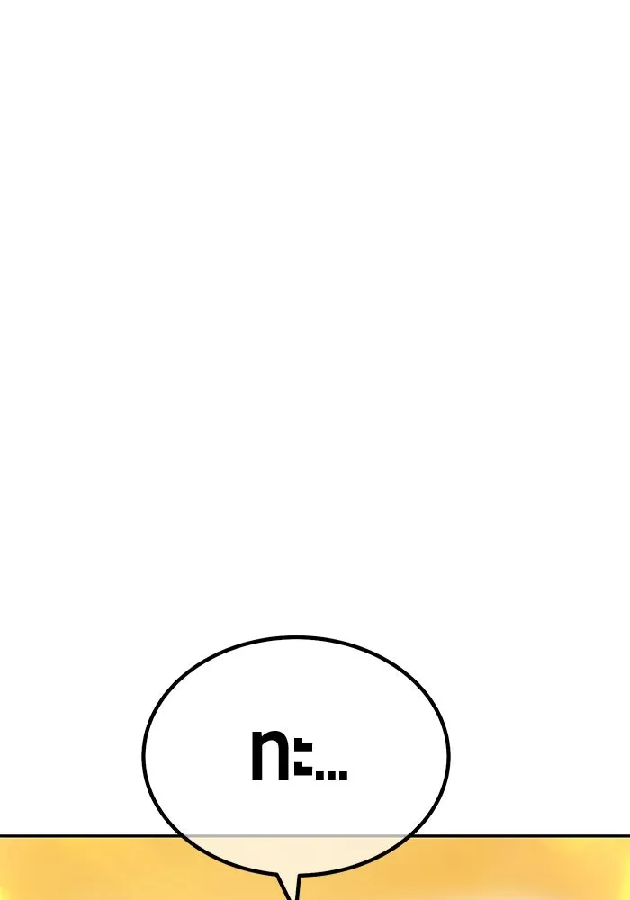 +99 ท่อนไม้พร้อมบวก ตอนที่ 30 ศัตรูที่แข็งแกร่งที่สุด (3) รูปที่ 335