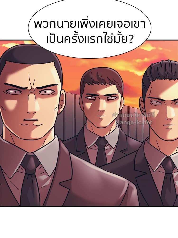 Doujin-Lc- อ่าน โดจิน มังฮวา เกาหลี ญี่ปุ่น จีน แปลไทย โคตรแกร่ง ตอนที่ 1 2 3 4 5 6 7 8 9 10 11 12 13 14 ฟรี ไม่มีโฆษณา อ่าน โดจิน Manhwa เกาหลี ญี่ปุ่น จีน เรามีครบ คัดมาให้เน้นๆ โดจิน 18+ รับประกันความฟินโดย Doujin Lc