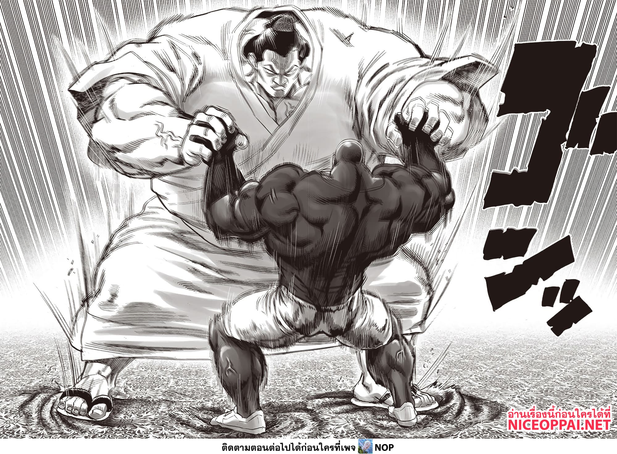 Manga-lc-com อ่านมังงะ อ่านการ์ตูน ออนไลน์ ฟรี One Punch Man ตอนที่ 1 2 3 4 5 6 7 8 9 10 11 12 13 14 ฟรี ไม่มีโฆษณา Manga-lc - อ่าน มังงะ อ่าน การ์ตูน ออนไลน์ อ่านมังงะ ฟรี