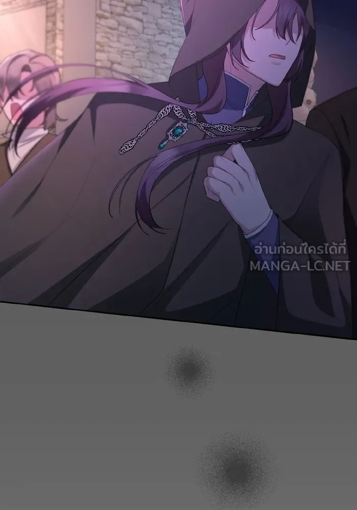 อยู่ดี ๆ ก็มีนางเอกนิยายเป็นเพื่อนบ้าน ตอนที่ 70 รูปที่ 42