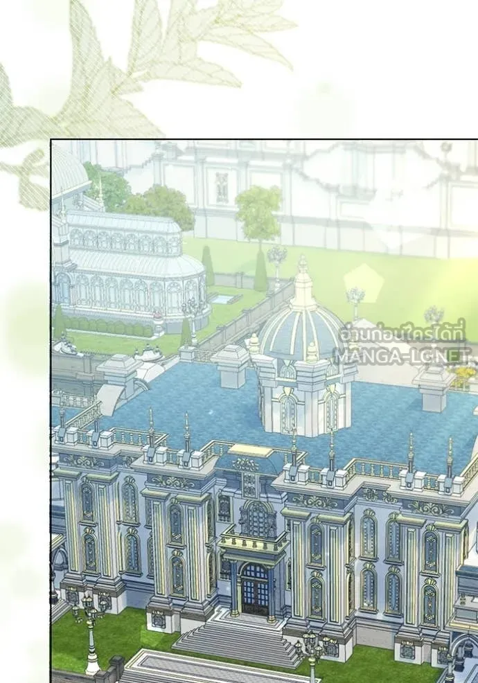 ชีวิตใหม่ในตระกูล ตอนที่ 102 รูปที่ 48