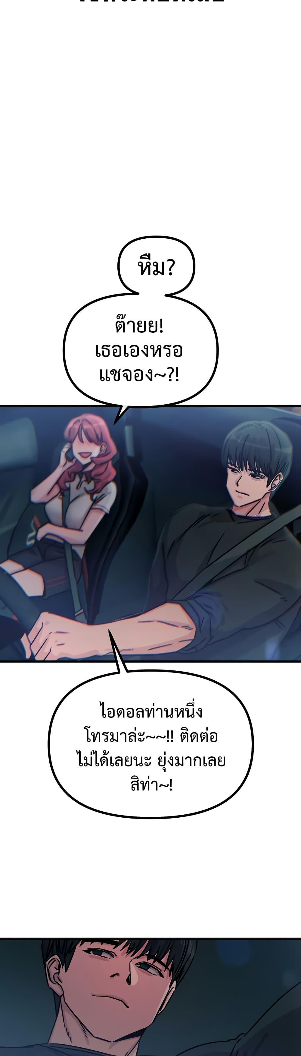 Doujin-Lc- อ่าน โดจิน มังฮวา เกาหลี ญี่ปุ่น จีน แปลไทย You Won’t ตอนที่ 1 2 3 4 5 6 7 8 9 10 11 12 13 14 ฟรี ไม่มีโฆษณา อ่าน โดจิน Manhwa เกาหลี ญี่ปุ่น จีน เรามีครบ คัดมาให้เน้นๆ โดจิน 18+ รับประกันความฟินโดย  Doujin Lc