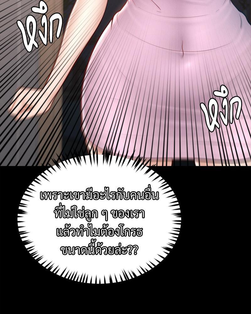 Doujin-Lc- อ่าน โดจิน มังฮวา เกาหลี ญี่ปุ่น จีน แปลไทย sweet home ตอนที่ 1 2 3 4 5 6 7 8 9 10 11 12 13 14 ฟรี ไม่มีโฆษณา อ่าน โดจิน Manhwa เกาหลี ญี่ปุ่น จีน เรามีครบ คัดมาให้เน้นๆ โดจิน 18+ รับประกันความฟินโดย  Doujin Lc