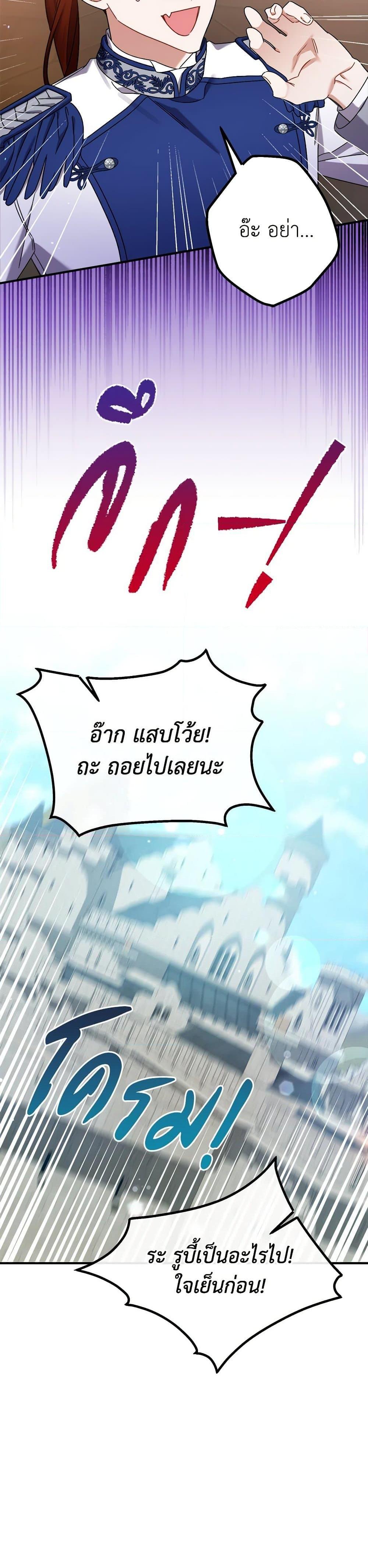Manga-lc-com อ่านมังงะ อ่านการ์ตูน ออนไลน์ ฟรี I Was Just Taking Care of My Sick Father ตอนที่ 1 2 3 4 5 6 7 8 9 10 11 12 13 14 ฟรี ไม่มีโฆษณา Manga-lc - อ่าน มังงะ อ่าน การ์ตูน ออนไลน์ อ่านมังงะ ฟรี