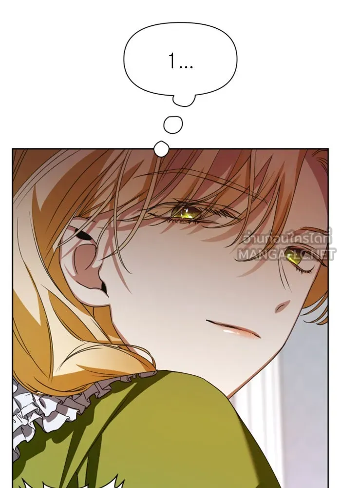 ชิงชีวิตพลิกลิขิตชะตา ตอนที่ 26. ด้านนอกกรงนก รูปที่ 75