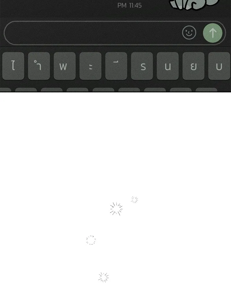 บุปผารุ่มราคะ ตอนที่ 23 รูปที่ 88