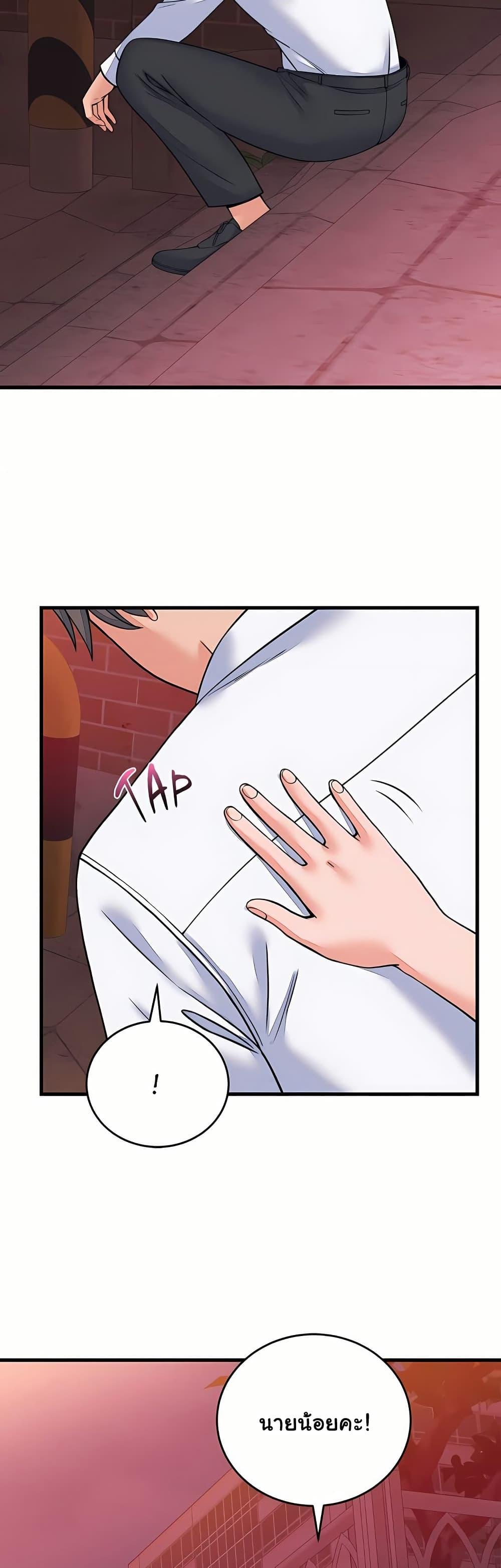 Doujin-Lc- อ่าน โดจิน มังฮวา เกาหลี ญี่ปุ่น จีน แปลไทย From Pauper ตอนที่ 1 2 3 4 5 6 7 8 9 10 11 12 13 14 ฟรี ไม่มีโฆษณา อ่าน โดจิน Manhwa เกาหลี ญี่ปุ่น จีน เรามีครบ คัดมาให้เน้นๆ โดจิน 18+ รับประกันความฟินโดย  Doujin Lc