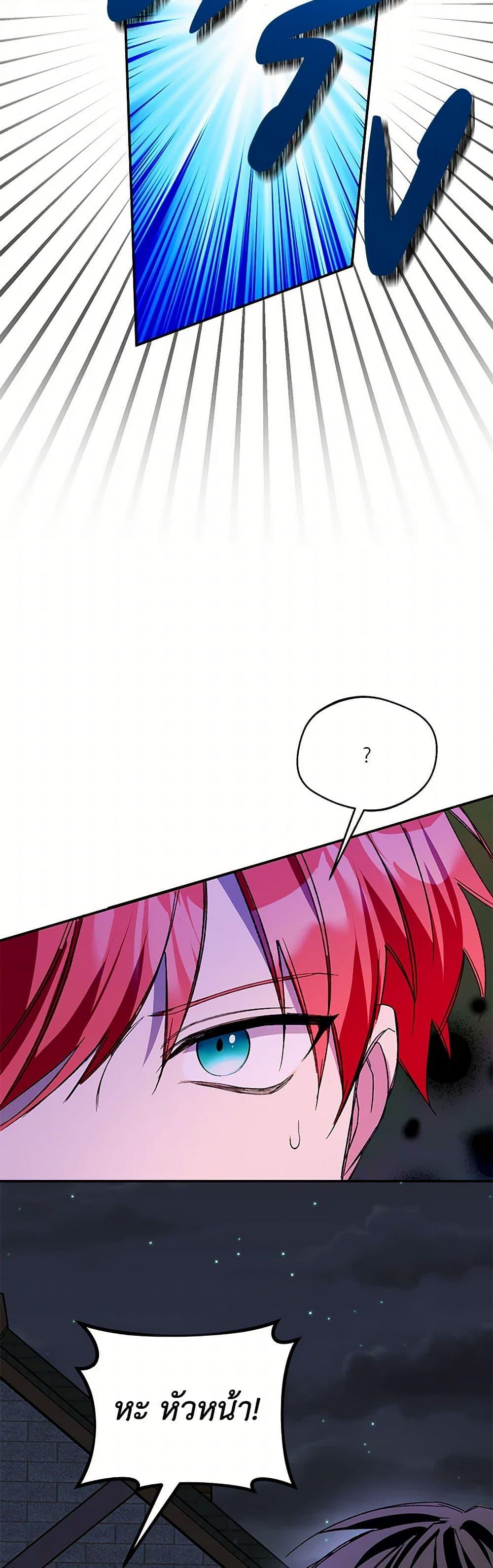 Manga-lc-com อ่านมังงะ อ่านการ์ตูน ออนไลน์ ฟรี Carefully Choosing a Husband ตอนที่ 1 2 3 4 5 6 7 8 9 10 11 12 13 14 ฟรี ไม่มีโฆษณา Manga-lc - อ่าน มังงะ อ่าน การ์ตูน ออนไลน์ อ่านมังงะ ฟรี