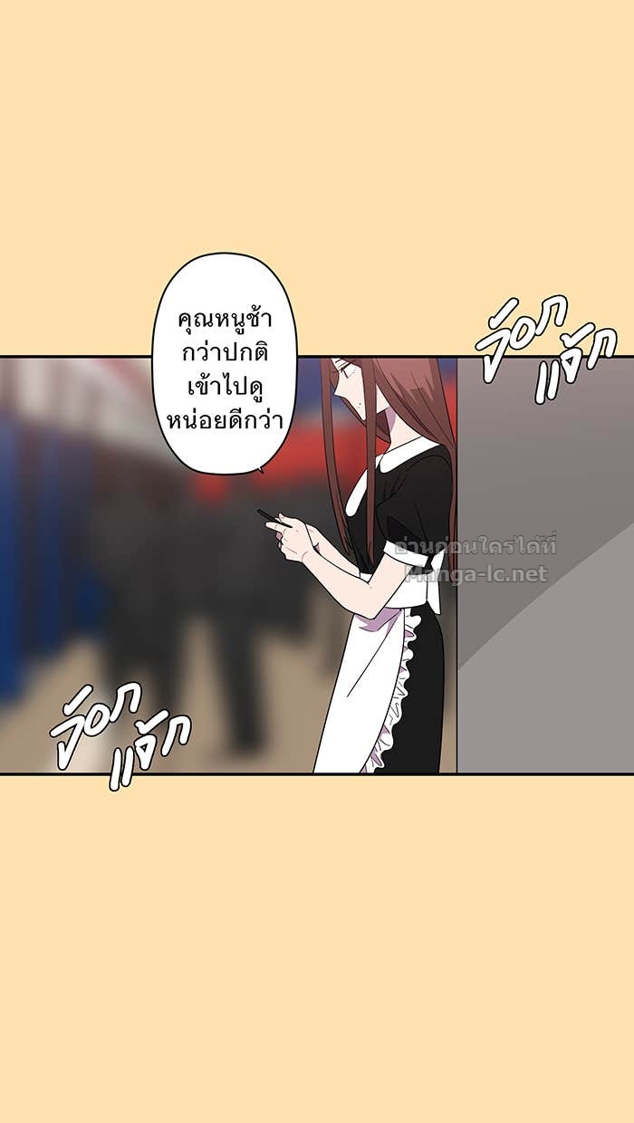 Doujin-Lc- อ่าน โดจิน มังฮวา เกาหลี ญี่ปุ่น จีน แปลไทย Take My Money รักนี้...มีเปย์ ตอนที่ 1 2 3 4 5 6 7 8 9 10 11 12 13 14 ฟรี ไม่มีโฆษณา อ่าน โดจิน Manhwa เกาหลี ญี่ปุ่น จีน เรามีครบ คัดมาให้เน้นๆ โดจิน 18+ รับประกันความฟินโดย Doujin Lc