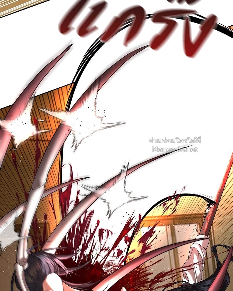 Doujin-Lc- อ่าน โดจิน มังฮวา เกาหลี ญี่ปุ่น จีน แปลไทย ข้าราชการพิเศษ ตอนที่ 1 2 3 4 5 6 7 8 9 10 11 12 13 14 ฟรี ไม่มีโฆษณา อ่าน โดจิน Manhwa เกาหลี ญี่ปุ่น จีน เรามีครบ คัดมาให้เน้นๆ โดจิน 18+ รับประกันความฟินโดย Doujin Lc