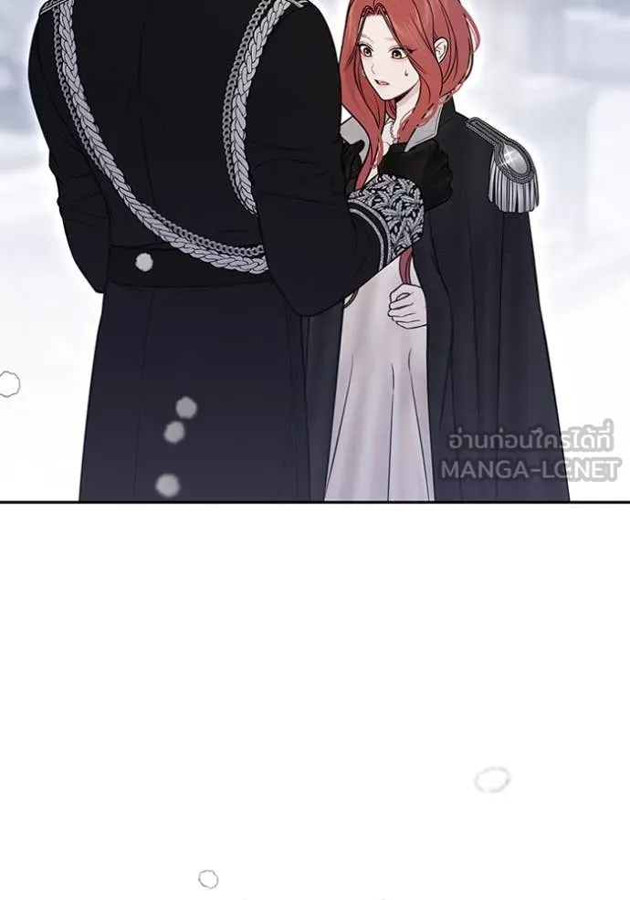 ห้องนอนลับ ตอนที่ 161 รูปที่ 16