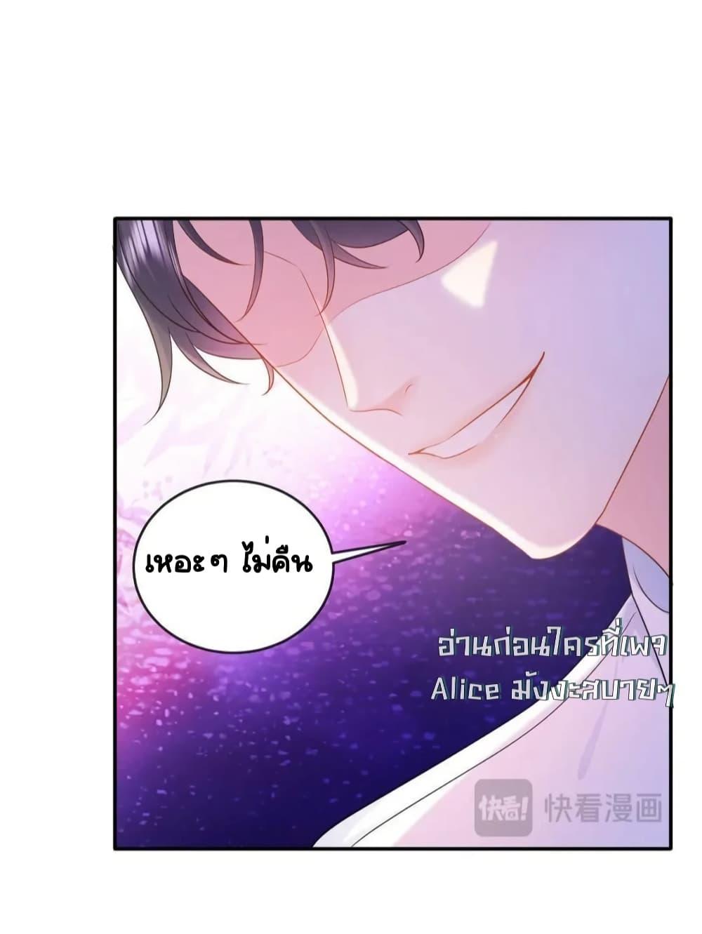 Manga-lc-com อ่านมังงะ อ่านการ์ตูน ออนไลน์ ฟรี TheDragonCubs ตอนที่ 1 2 3 4 5 6 7 8 9 10 11 12 13 14 ฟรี ไม่มีโฆษณา Manga-lc - อ่าน มังงะ อ่าน การ์ตูน ออนไลน์ อ่านมังงะ ฟรี