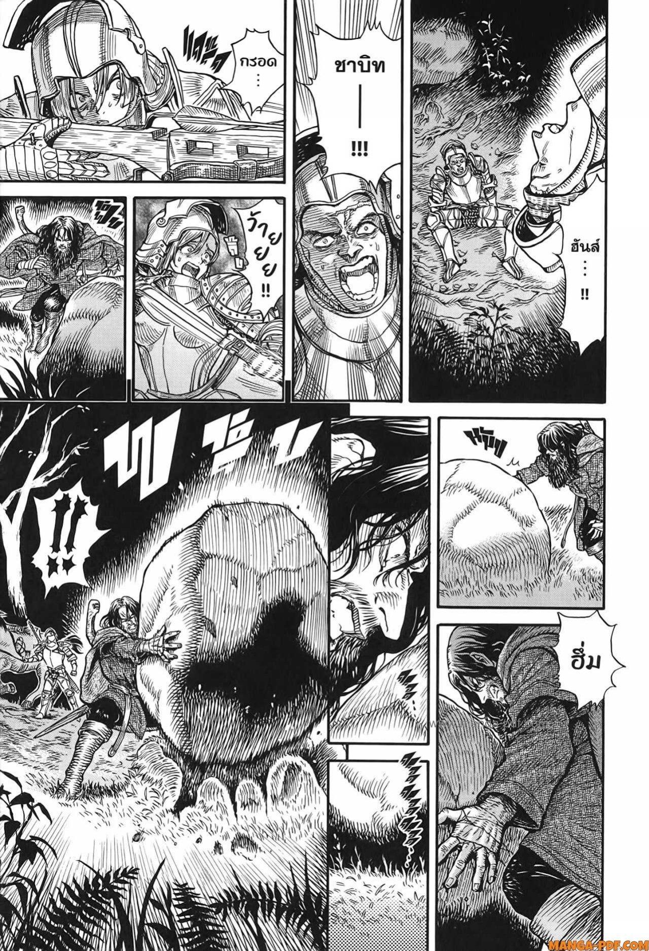 Manga-lc-com อ่านมังงะ อ่านการ์ตูน ออนไลน์ ฟรี Re Cervin ตอนที่ 1 2 3 4 5 6 7 8 9 10 11 12 13 14 ฟรี ไม่มีโฆษณา Manga-lc - อ่าน มังงะ อ่าน การ์ตูน ออนไลน์ อ่านมังงะ ฟรี