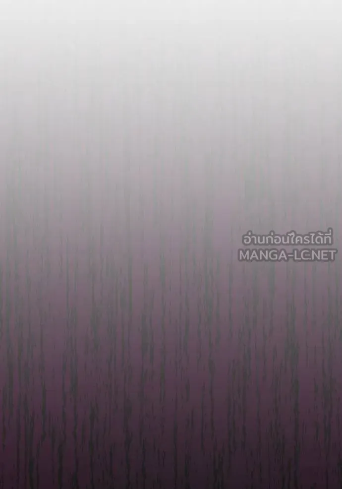 ราชินีจอมมาร ตอนที่ 13 รูปที่ 105