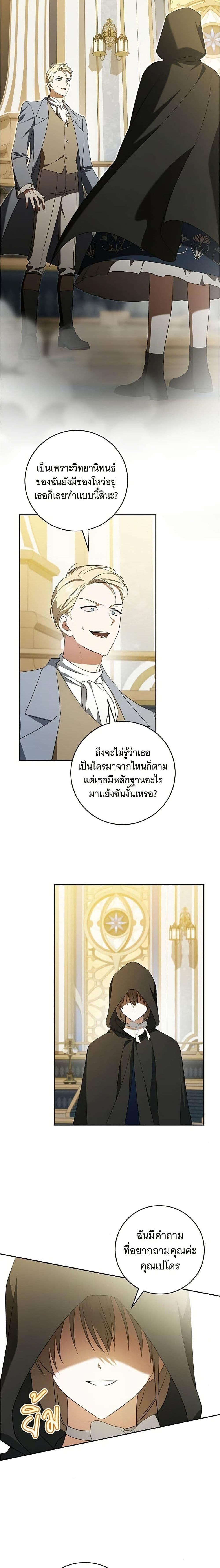 Manga-lc-com อ่านมังงะ อ่านการ์ตูน ออนไลน์ ฟรี All I Want is My Dream Home ตอนที่ 1 2 3 4 5 6 7 8 9 10 11 12 13 14 ฟรี ไม่มีโฆษณา Manga-lc - อ่าน มังงะ อ่าน การ์ตูน ออนไลน์ อ่านมังงะ ฟรี
