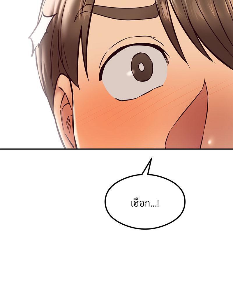 Doujin-Lc- อ่าน โดจิน มังฮวา เกาหลี ญี่ปุ่น จีน แปลไทย The Massage Club ตอนที่ 1 2 3 4 5 6 7 8 9 10 11 12 13 14 ฟรี ไม่มีโฆษณา อ่าน โดจิน Manhwa เกาหลี ญี่ปุ่น จีน เรามีครบ คัดมาให้เน้นๆ โดจิน 18+ รับประกันความฟินโดย  Doujin Lc