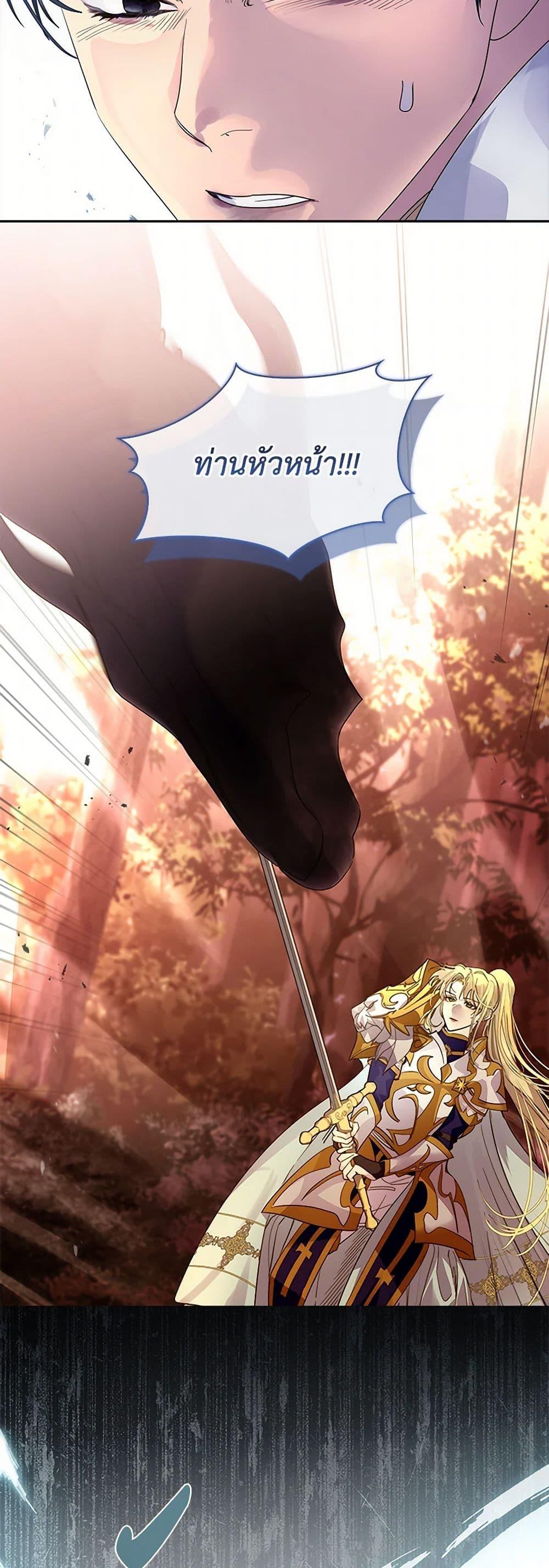 Manga-lc-com อ่านมังงะ อ่านการ์ตูน ออนไลน์ ฟรี I Raised the Nine-Tailed Fox Wrongly ตอนที่ 1 2 3 4 5 6 7 8 9 10 11 12 13 14 ฟรี ไม่มีโฆษณา Manga-lc - อ่าน มังงะ อ่าน การ์ตูน ออนไลน์ อ่านมังงะ ฟรี