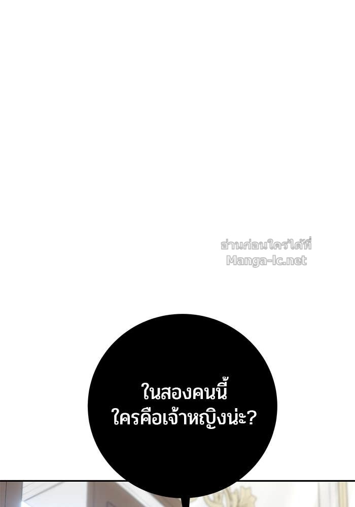 Doujin-Lc- อ่าน โดจิน มังฮวา เกาหลี ญี่ปุ่น จีน แปลไทย แกร่งเกินผู้กล้า แต่ซ่าไม่ได้ ตอนที่ 1 2 3 4 5 6 7 8 9 10 11 12 13 14 ฟรี ไม่มีโฆษณา อ่าน โดจิน Manhwa เกาหลี ญี่ปุ่น จีน เรามีครบ คัดมาให้เน้นๆ โดจิน 18+ รับประกันความฟินโดย Doujin Lc