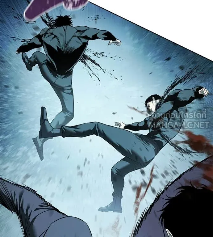 มัจจุราชชุดแดง ตอนที่ 43 รูปที่ 194