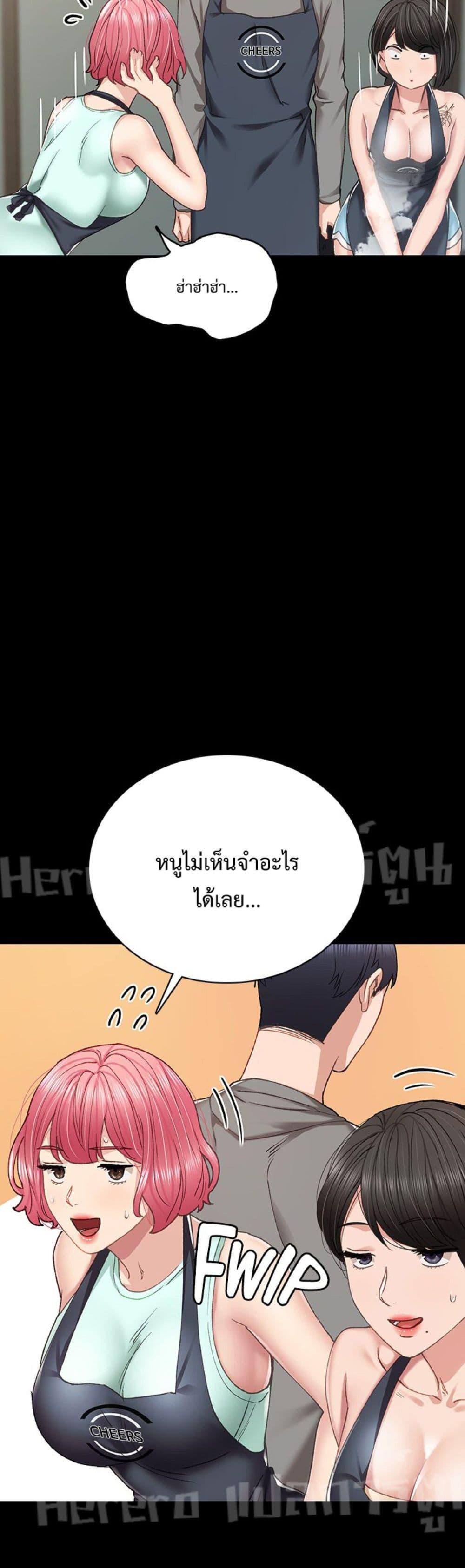 Doujin-Lc- อ่าน โดจิน มังฮวา เกาหลี ญี่ปุ่น จีน แปลไทย Teaching Practice ตอนที่ 1 2 3 4 5 6 7 8 9 10 11 12 13 14 ฟรี ไม่มีโฆษณา อ่าน โดจิน Manhwa เกาหลี ญี่ปุ่น จีน เรามีครบ คัดมาให้เน้นๆ โดจิน 18+ รับประกันความฟินโดย  Doujin Lc