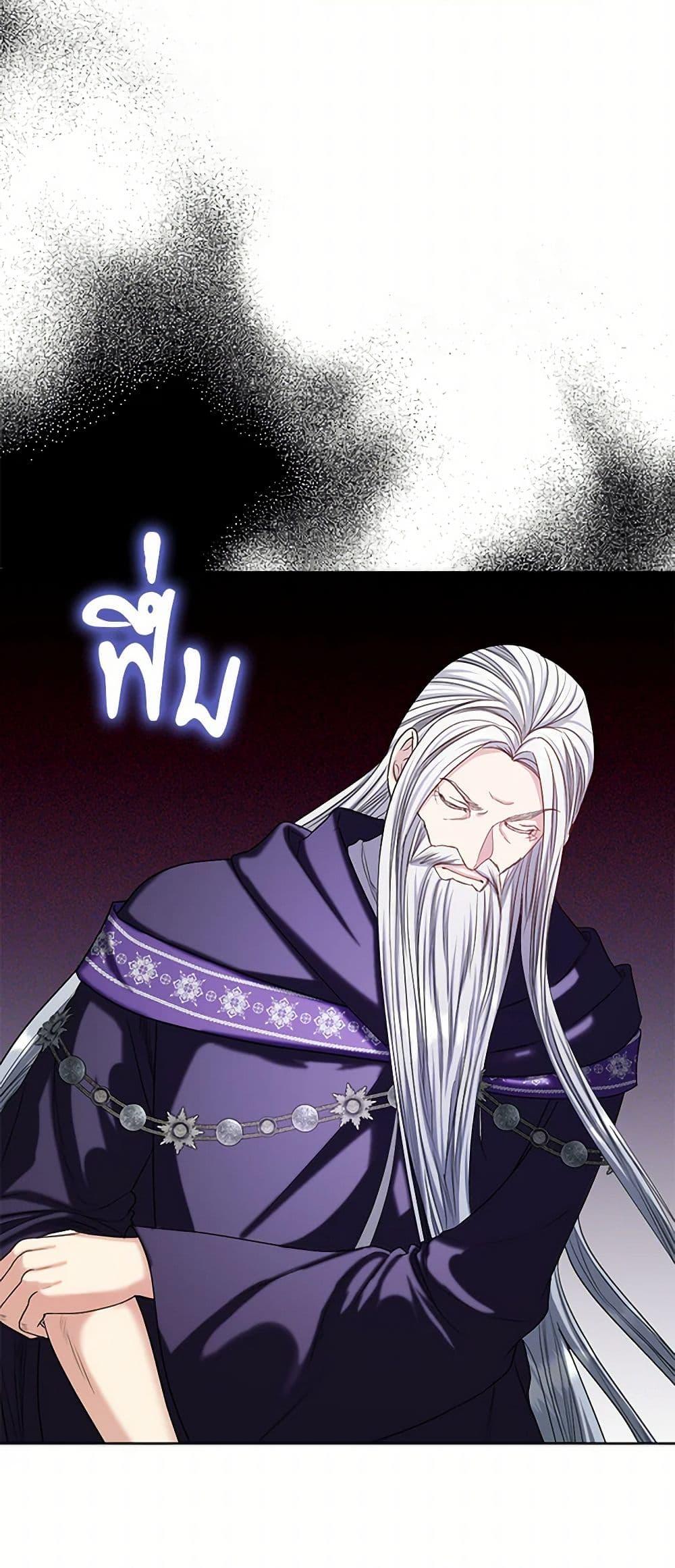 Manga-lc-com อ่านมังงะ อ่านการ์ตูน ออนไลน์ ฟรี The Duchess’s Contract Marriage ตอนที่ 1 2 3 4 5 6 7 8 9 10 11 12 13 14 ฟรี ไม่มีโฆษณา Manga-lc - อ่าน มังงะ อ่าน การ์ตูน ออนไลน์ อ่านมังงะ ฟรี