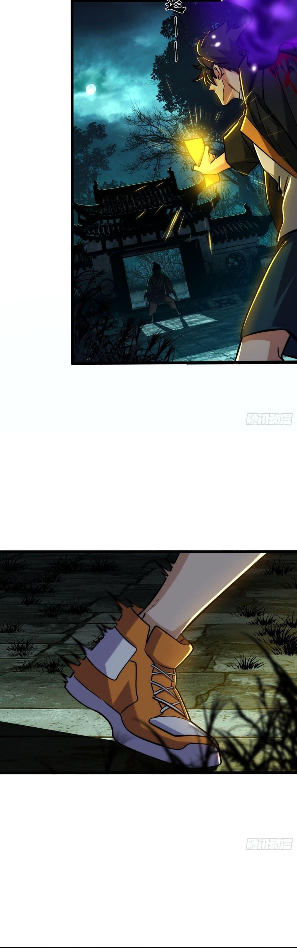 Manga-lc-com อ่านมังงะ อ่านการ์ตูน ออนไลน์ ฟรี Spirit Realm Walker ตอนที่ 1 2 3 4 5 6 7 8 9 10 11 12 13 14 ฟรี ไม่มีโฆษณา Manga-lc - อ่าน มังงะ อ่าน การ์ตูน ออนไลน์ อ่านมังงะ ฟรี