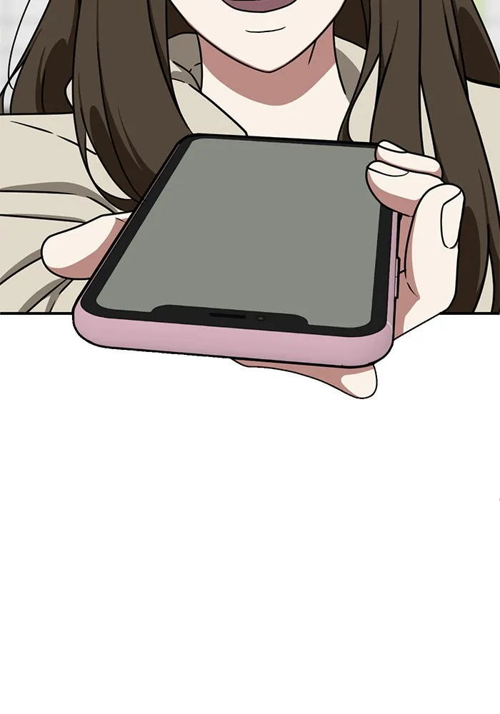 ช่วยเปลี่ยนฉันที ตอนที่ 157. ซองคโยบิน 6 รูปที่ 109