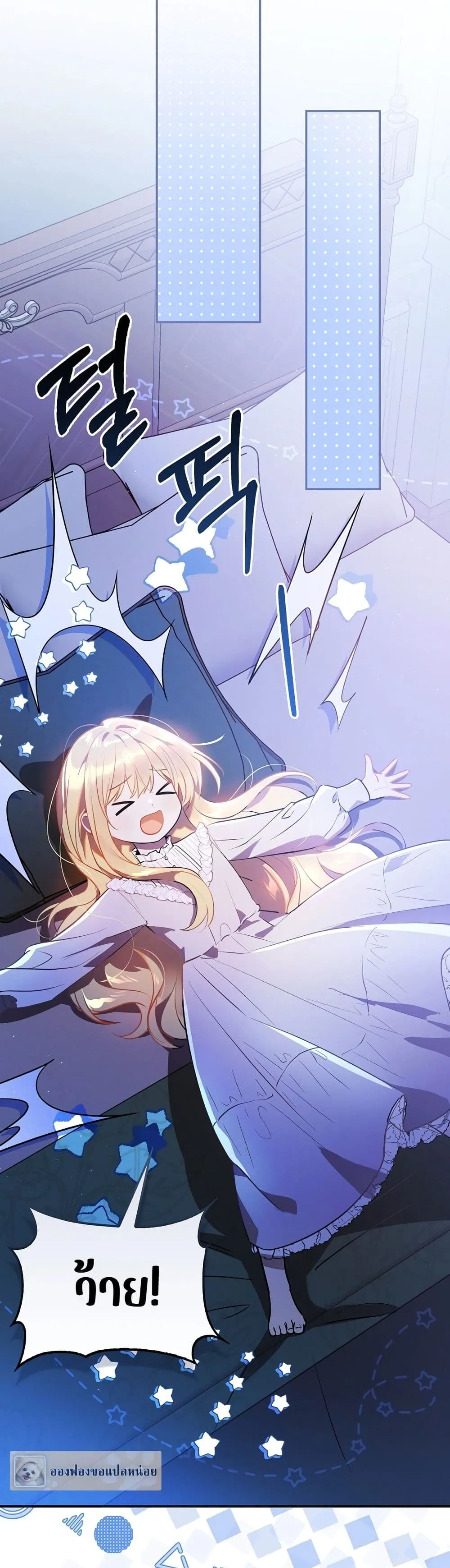 Manga-lc-com อ่านมังงะ อ่านการ์ตูน ออนไลน์ ฟรี Marked as the Tyrant’s Daughter-in-Law ตอนที่ 1 2 3 4 5 6 7 8 9 10 11 12 13 14 ฟรี ไม่มีโฆษณา Manga-lc - อ่าน มังงะ อ่าน การ์ตูน ออนไลน์ อ่านมังงะ ฟรี