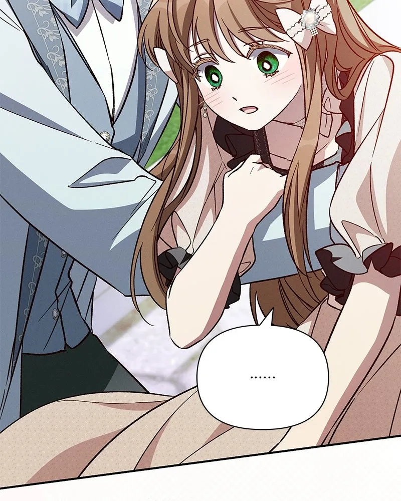 โอ้ ศัตรูที่รัก ตอนที่ ตอนพิเศษ 1 รูปที่ 92