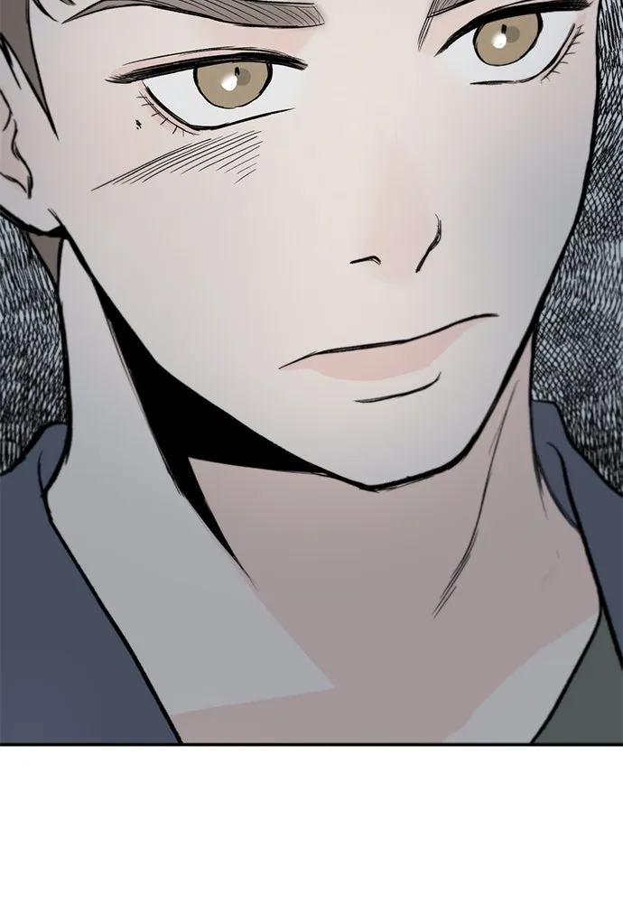 ถ่านไฟเราไม่เก่าเลย ตอนที่ 47 รูปที่ 88