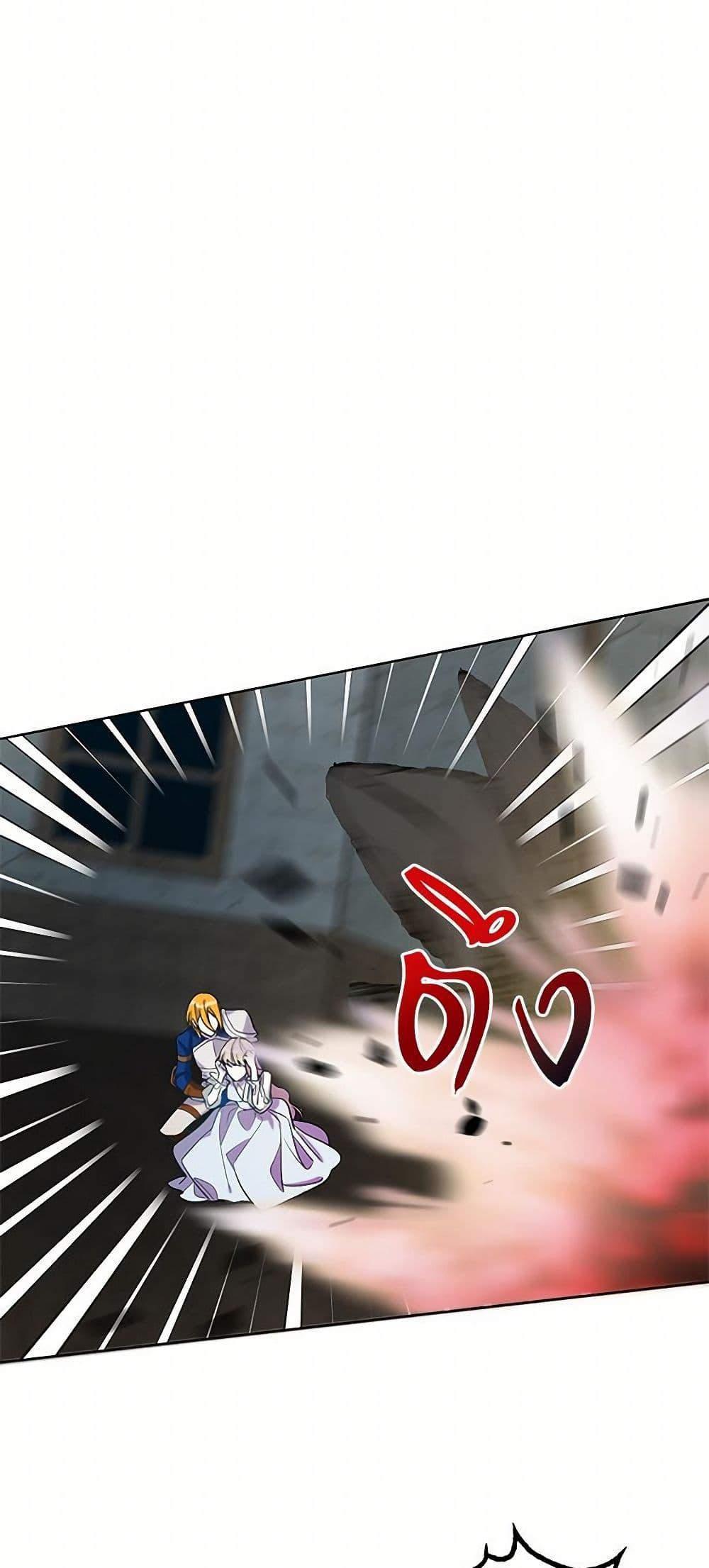 Manga-lc-com อ่านมังงะ อ่านการ์ตูน ออนไลน์ ฟรี Please Don’t Eat Me! ตอนที่ 1 2 3 4 5 6 7 8 9 10 11 12 13 14 ฟรี ไม่มีโฆษณา Manga-lc - อ่าน มังงะ อ่าน การ์ตูน ออนไลน์ อ่านมังงะ ฟรี