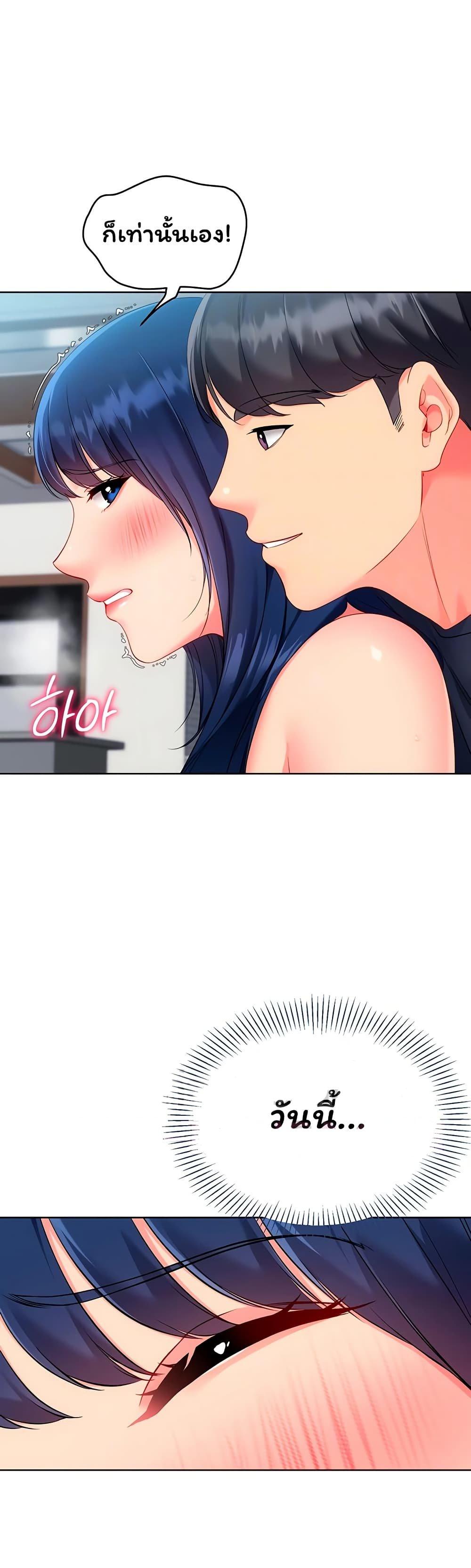 Doujin-Lc- อ่าน โดจิน มังฮวา เกาหลี ญี่ปุ่น จีน แปลไทย Set It! ตอนที่ 1 2 3 4 5 6 7 8 9 10 11 12 13 14 ฟรี ไม่มีโฆษณา อ่าน โดจิน Manhwa เกาหลี ญี่ปุ่น จีน เรามีครบ คัดมาให้เน้นๆ โดจิน 18+ รับประกันความฟินโดย  Doujin Lc