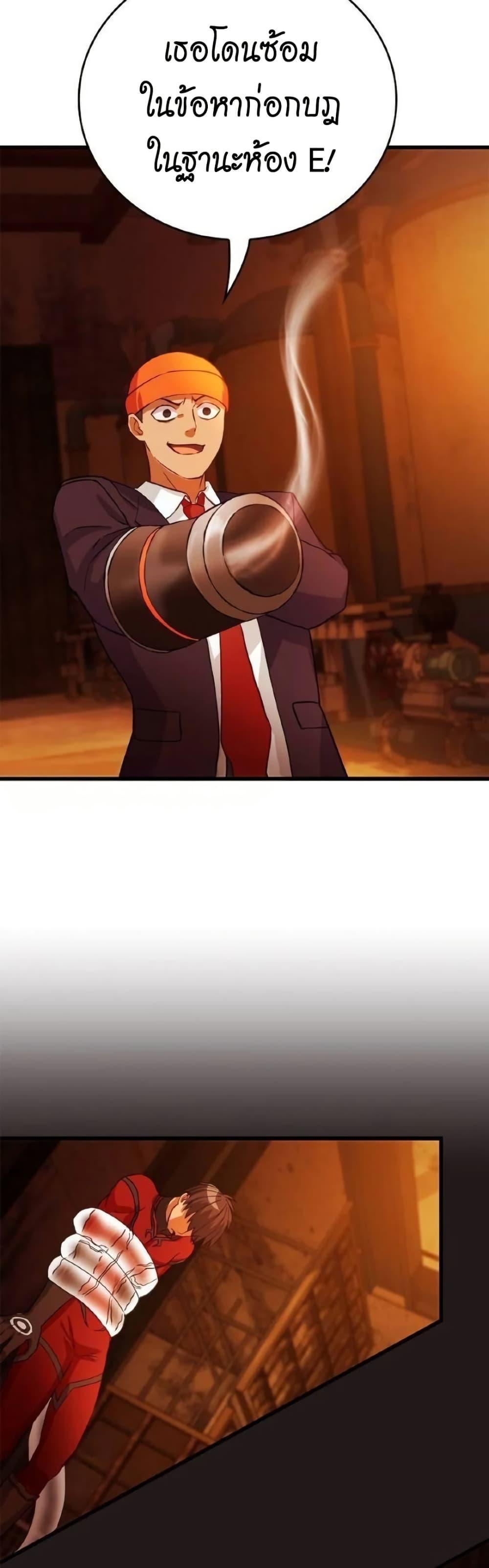 Manga-lc-com อ่านมังงะ อ่านการ์ตูน ออนไลน์ ฟรี Growth-Type Superhero ตอนที่ 1 2 3 4 5 6 7 8 9 10 11 12 13 14 ฟรี ไม่มีโฆษณา Manga-lc - อ่าน มังงะ อ่าน การ์ตูน ออนไลน์ อ่านมังงะ ฟรี