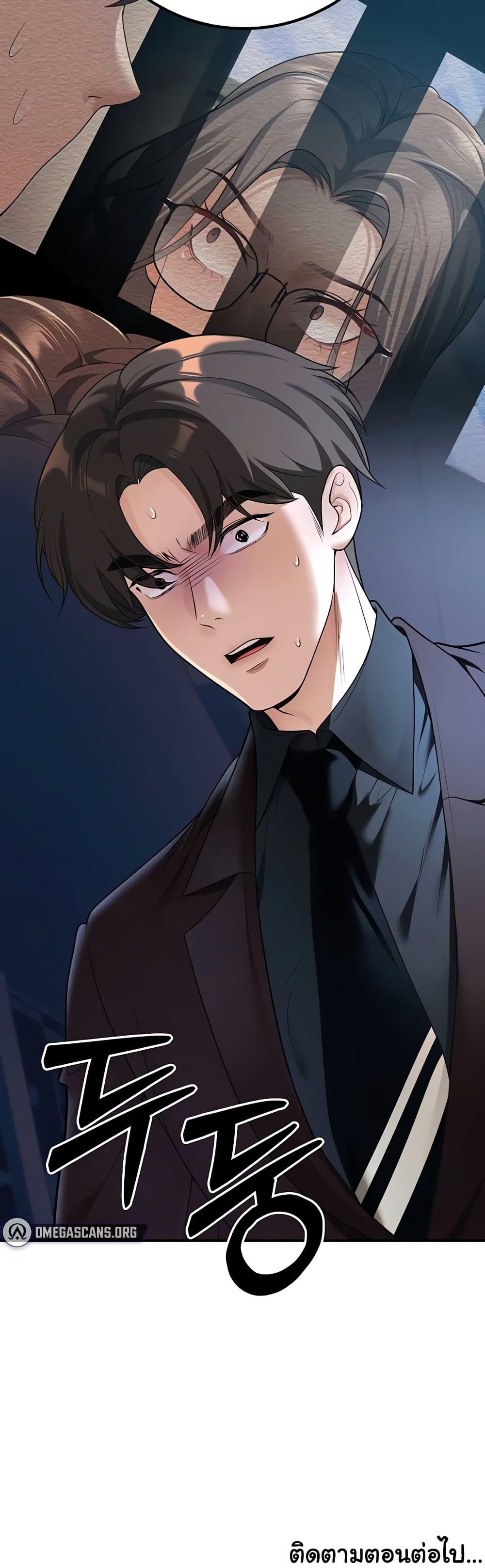 Doujin-Lc- อ่าน โดจิน มังฮวา เกาหลี ญี่ปุ่น จีน แปลไทย My Students ตอนที่ 1 2 3 4 5 6 7 8 9 10 11 12 13 14 ฟรี ไม่มีโฆษณา อ่าน โดจิน Manhwa เกาหลี ญี่ปุ่น จีน เรามีครบ คัดมาให้เน้นๆ โดจิน 18+ รับประกันความฟินโดย  Doujin Lc