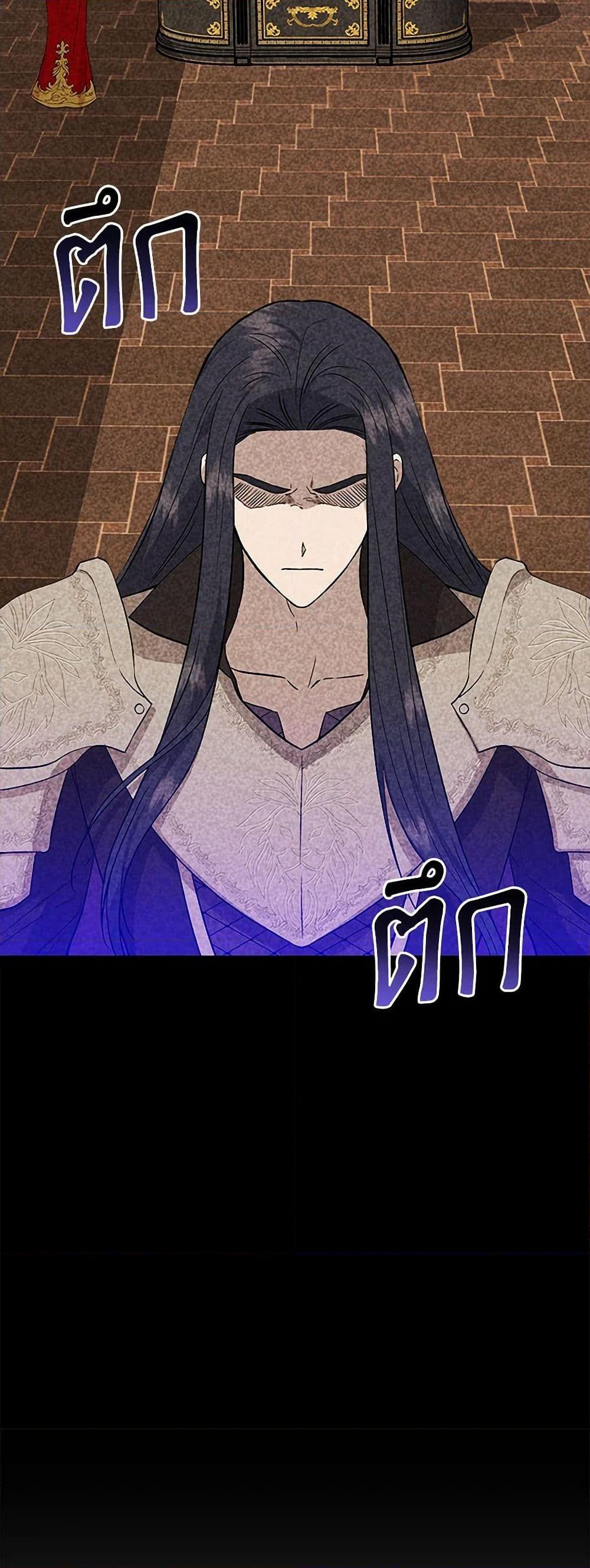 Manga-lc-com อ่านมังงะ อ่านการ์ตูน ออนไลน์ ฟรี I Wasn’t the Cinderella ตอนที่ 1 2 3 4 5 6 7 8 9 10 11 12 13 14 ฟรี ไม่มีโฆษณา Manga-lc - อ่าน มังงะ อ่าน การ์ตูน ออนไลน์ อ่านมังงะ ฟรี