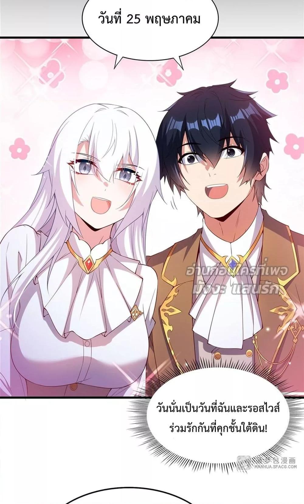 Manga-lc-com อ่านมังงะ อ่านการ์ตูน ออนไลน์ ฟรี MalevolentDrag ตอนที่ 1 2 3 4 5 6 7 8 9 10 11 12 13 14 ฟรี ไม่มีโฆษณา Manga-lc - อ่าน มังงะ อ่าน การ์ตูน ออนไลน์ อ่านมังงะ ฟรี