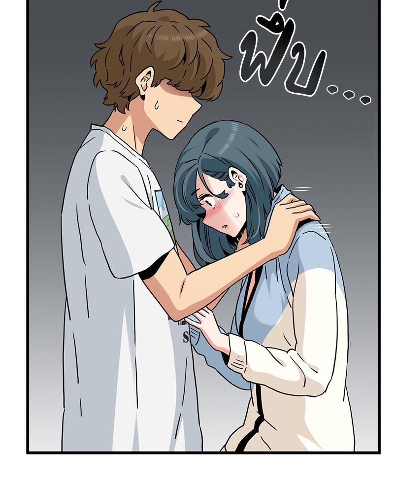 Doujin-Lc- อ่าน โดจิน มังฮวา เกาหลี ญี่ปุ่น จีน แปลไทย A Turning Point Raw ตอนที่ 1 2 3 4 5 6 7 8 9 10 11 12 13 14 ฟรี ไม่มีโฆษณา อ่าน โดจิน Manhwa เกาหลี ญี่ปุ่น จีน เรามีครบ คัดมาให้เน้นๆ โดจิน 18+ รับประกันความฟินโดย  Doujin Lc