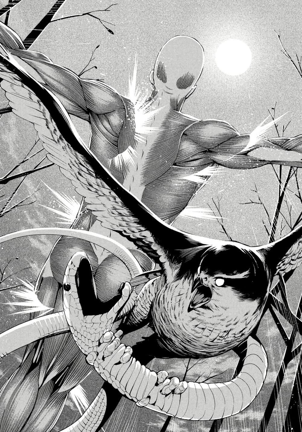 Manga-lc-com อ่านมังงะ อ่านการ์ตูน ออนไลน์ ฟรี Nighthawk Returns ตอนที่ 1 2 3 4 5 6 7 8 9 10 11 12 13 14 ฟรี ไม่มีโฆษณา Manga-lc - อ่าน มังงะ อ่าน การ์ตูน ออนไลน์ อ่านมังงะ ฟรี