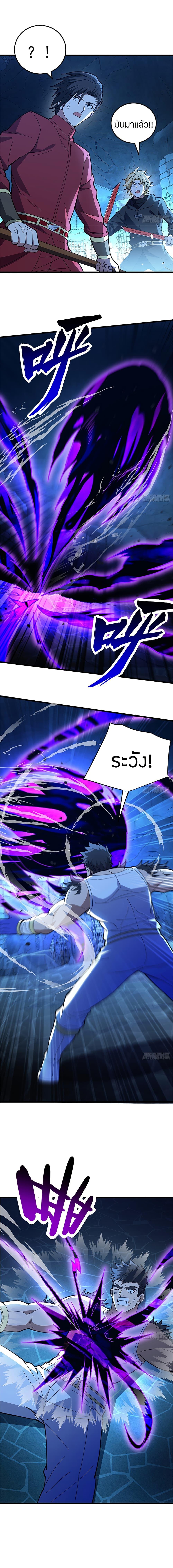 Manga-lc-com อ่านมังงะ อ่านการ์ตูน ออนไลน์ ฟรี My Dragon System ตอนที่ 1 2 3 4 5 6 7 8 9 10 11 12 13 14 ฟรี ไม่มีโฆษณา Manga-lc - อ่าน มังงะ อ่าน การ์ตูน ออนไลน์ อ่านมังงะ ฟรี