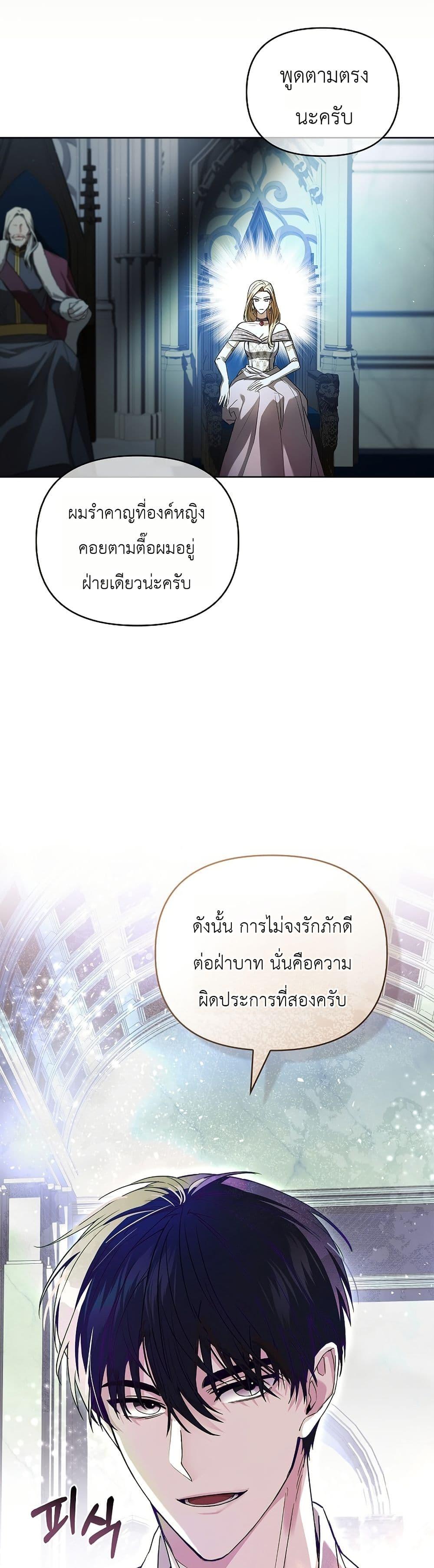 Manga-lc-com อ่านมังงะ อ่านการ์ตูน ออนไลน์ ฟรี About Perfect Revenge ตอนที่ 1 2 3 4 5 6 7 8 9 10 11 12 13 14 ฟรี ไม่มีโฆษณา Manga-lc - อ่าน มังงะ อ่าน การ์ตูน ออนไลน์ อ่านมังงะ ฟรี