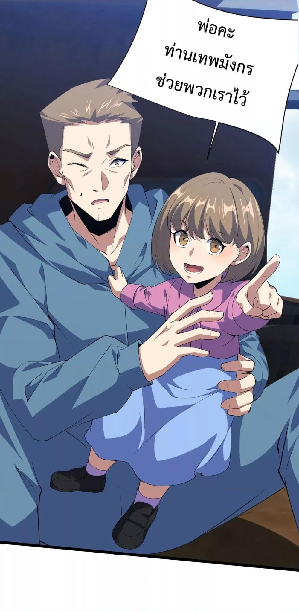 Manga-lc-com อ่านมังงะ อ่านการ์ตูน ออนไลน์ ฟรี Resurrectionof ตอนที่ 1 2 3 4 5 6 7 8 9 10 11 12 13 14 ฟรี ไม่มีโฆษณา Manga-lc - อ่าน มังงะ อ่าน การ์ตูน ออนไลน์ อ่านมังงะ ฟรี