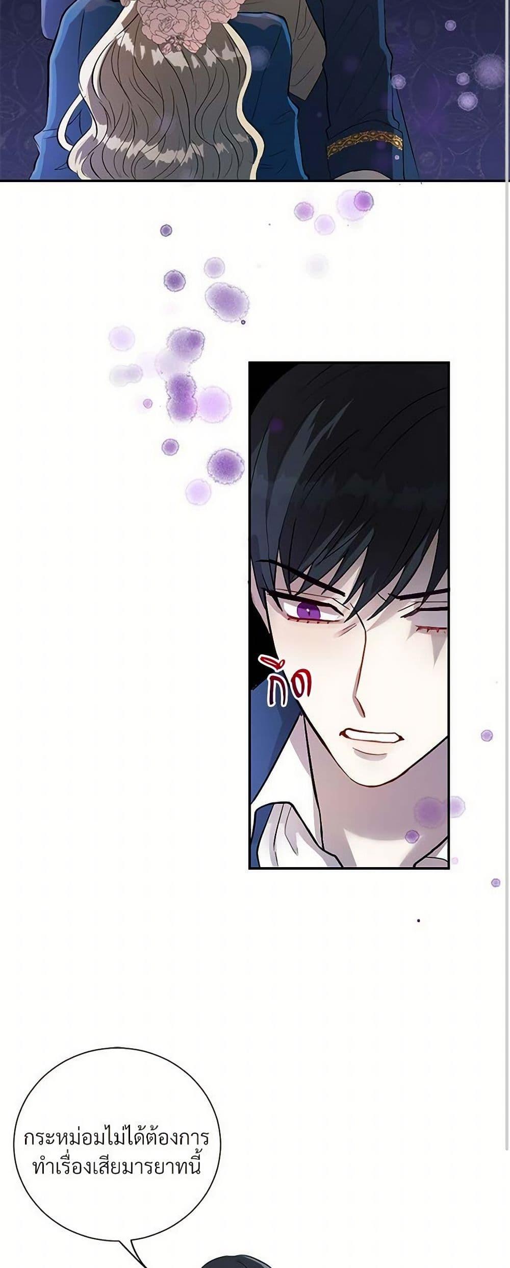 Manga-lc-com อ่านมังงะ อ่านการ์ตูน ออนไลน์ ฟรี Please Don’t Eat Me! ตอนที่ 1 2 3 4 5 6 7 8 9 10 11 12 13 14 ฟรี ไม่มีโฆษณา Manga-lc - อ่าน มังงะ อ่าน การ์ตูน ออนไลน์ อ่านมังงะ ฟรี