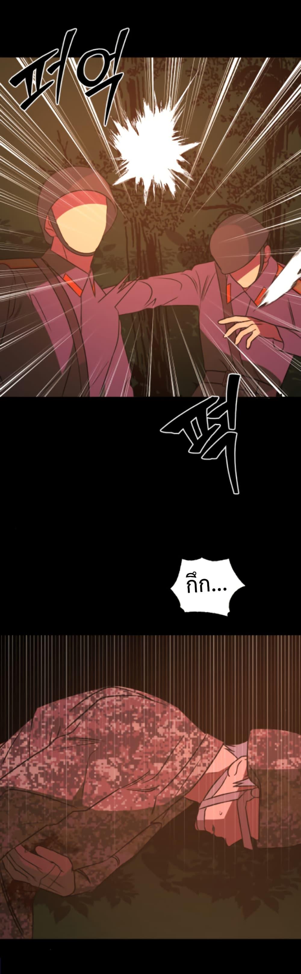 Manga-lc-com อ่านมังงะ อ่านการ์ตูน ออนไลน์ ฟรี Round ตอนที่ 1 2 3 4 5 6 7 8 9 10 11 12 13 14 ฟรี ไม่มีโฆษณา Manga-lc - อ่าน มังงะ อ่าน การ์ตูน ออนไลน์ อ่านมังงะ ฟรี