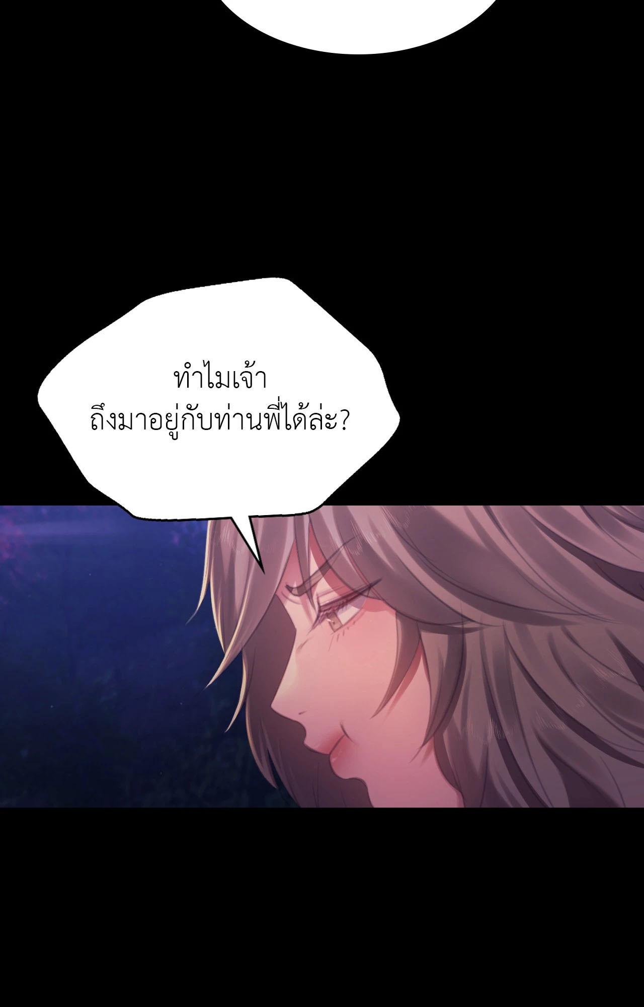 Doujin-Lc- อ่าน โดจิน มังฮวา เกาหลี ญี่ปุ่น จีน แปลไทย Madam ตอนที่ 1 2 3 4 5 6 7 8 9 10 11 12 13 14 ฟรี ไม่มีโฆษณา อ่าน โดจิน Manhwa เกาหลี ญี่ปุ่น จีน เรามีครบ คัดมาให้เน้นๆ โดจิน 18+ รับประกันความฟินโดย  Doujin Lc