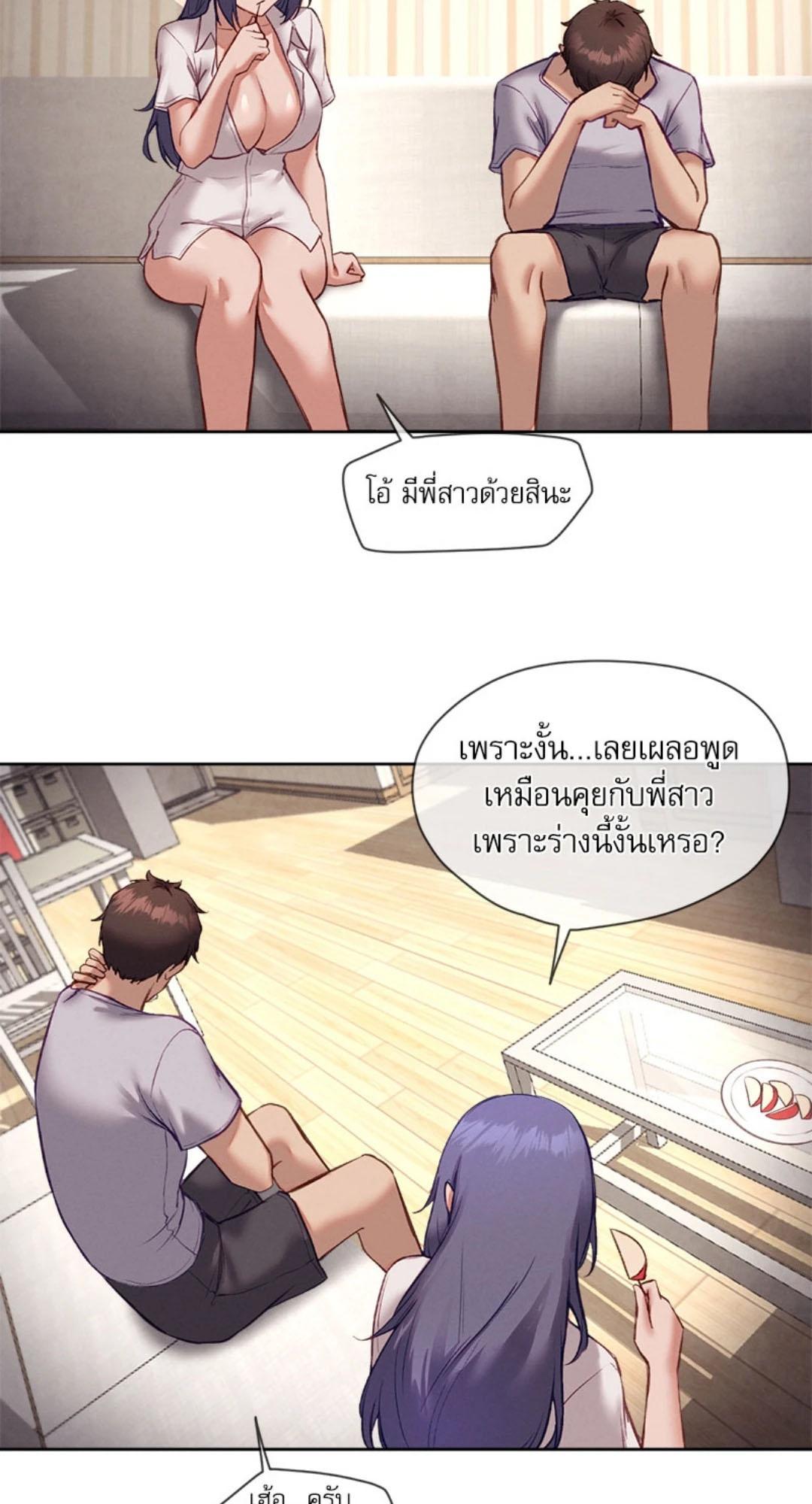 Doujin-Lc- อ่าน โดจิน มังฮวา เกาหลี ญี่ปุ่น จีน แปลไทย Gacha Girl Next Door ตอนที่ 1 2 3 4 5 6 7 8 9 10 11 12 13 14 ฟรี ไม่มีโฆษณา อ่าน โดจิน Manhwa เกาหลี ญี่ปุ่น จีน เรามีครบ คัดมาให้เน้นๆ โดจิน 18+ รับประกันความฟินโดย  Doujin Lc