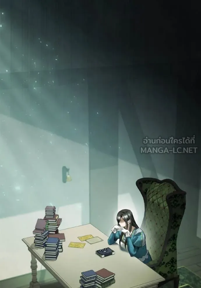 ชาตินนี้น้องขอ ตอนที่ 153 รูปที่ 7