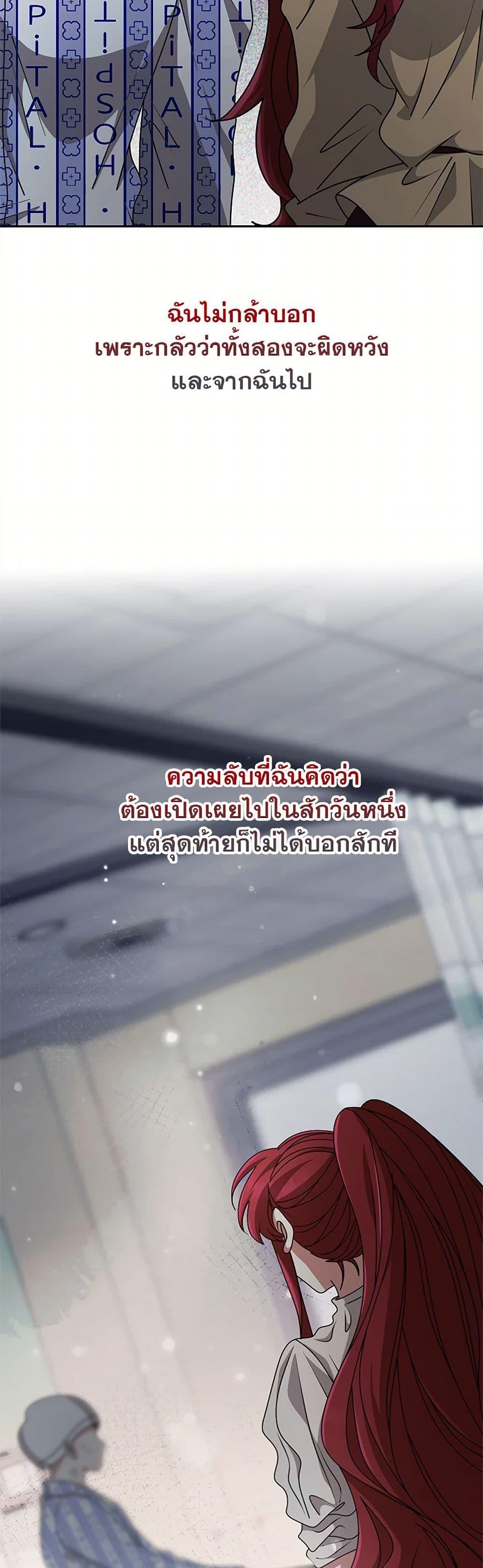 Manga-lc-com อ่านมังงะ อ่านการ์ตูน ออนไลน์ ฟรี The Dungeon’s Dying S-Class Lady ตอนที่ 1 2 3 4 5 6 7 8 9 10 11 12 13 14 ฟรี ไม่มีโฆษณา Manga-lc - อ่าน มังงะ อ่าน การ์ตูน ออนไลน์ อ่านมังงะ ฟรี