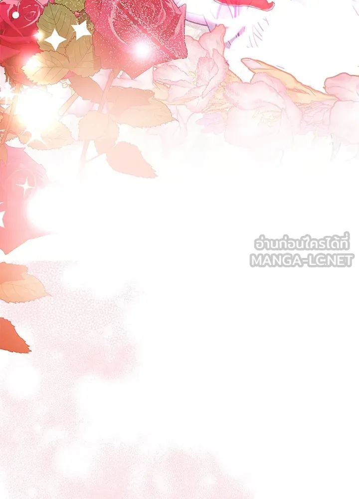 อดีตภรรยาของพระเอกหนุ่มจอมคลั่งรัก ตอนที่ 18 รูปที่ 75