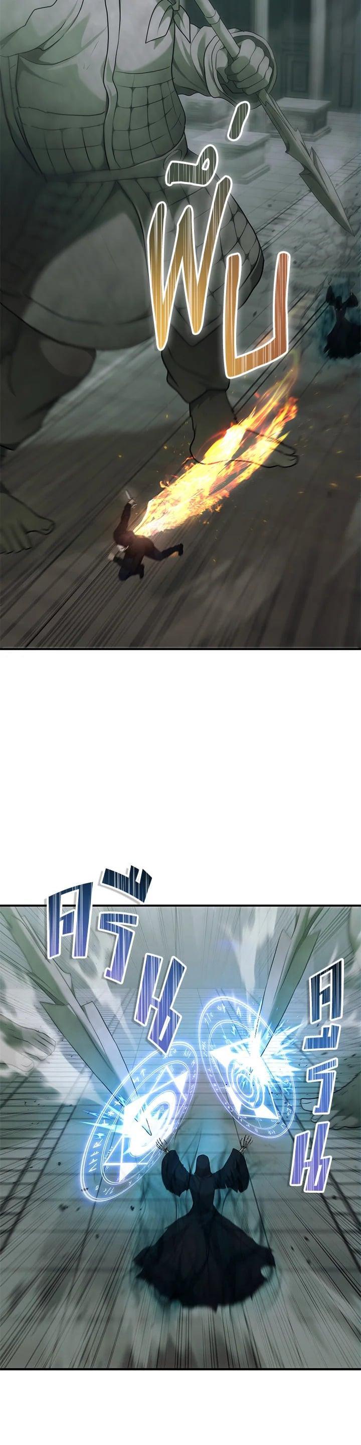 Manga-lc-com อ่านมังงะ อ่านการ์ตูน ออนไลน์ ฟรี Second Life Ranker ตอนที่ 1 2 3 4 5 6 7 8 9 10 11 12 13 14 ฟรี ไม่มีโฆษณา Manga-lc - อ่าน มังงะ อ่าน การ์ตูน ออนไลน์ อ่านมังงะ ฟรี